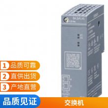 6EP3332-6SB00-0AY0 6EP1332-1SH43 LOGO Դģ 24V