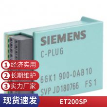 Ƶ6SE7031-0TE60-G91 L30 M20