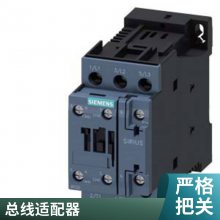 MM430Ƶ6SE6430-2UD33-7EA0 37KW ˮ380V