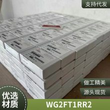 Entegris Ӣظ Ӧظ  WGFG01DS0 WG3NS8RR2 WG3NS6RR2