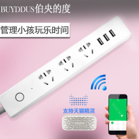 BUYDDUSĶWiFiԶܲUSBʱʱõ߰尲ȫŲDD01