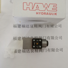 ¹HAWEŷȦ7470010S