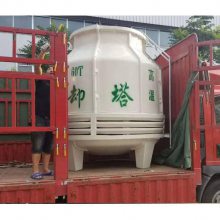 冷却水塔工业型 冷却水塔填料更换 带集水盘凉水塔30吨 玻璃钢冷水机