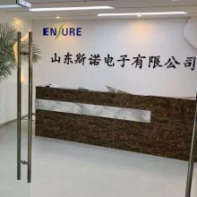 ɽ��˹ŵ�������޹�˾