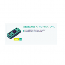 IC-KP2-2HB17-2V1D通讯接头模块用于倍加福识别读写系统射频识别