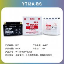 ԭװǳ/ƿ/YT12A-BSôϵľܳϵаϵ/Ħгƿ