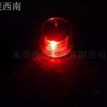 一体式太阳能船用闪灯 船舷灯 桅杆灯 船舶航行灯