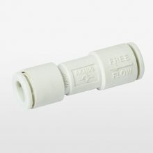 ABB机器人原装备件:3HNA012351-001 CHECK VALVE 止回阀