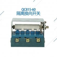 ̩늚24Vݔ|(zh)ȫԴ CSTI-IVñԴ24VԴģK