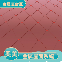 ิ ʵɫʻ ڻ潨