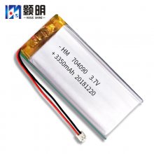 704090 3.7V3350mah » ƽ ƶԴ Ԫۺ