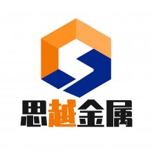 河南思越金属制品有限公司