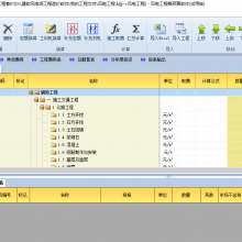 2020糡 Դ  רָ һһ 2020½Ϸ糡