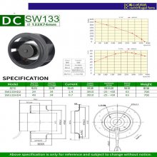 SW133HD4 SW133HD2 DC24V 48V 3900RPMֱķ