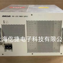 ANELVA PDC-157E DC POWER SUPPLYֱԴά