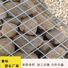 黑龙江双鸭山四方台 治理沟头防护 镀锌石龙网