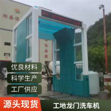 ��120T��������ϴ���� ���� �۶��� ������վ����ʽ����ϴ��ϴ�ֻ�