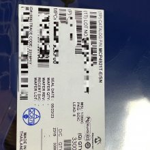 MCP4921T-E/SN ģת- DAC мѽΰҵԪһվʽ䵥