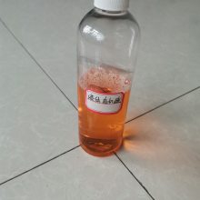 ҺлŨҺͰװһͰ150Ķ ȼⶾˮʳ