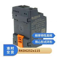 Block ѹRKD 800/2x40 EC Ƶ  ˫   