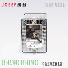 JOSEFԼɪDY-42/60C DY-43/60Cѹ̵ ͹ʽ̶ṹ ɿװ35mm