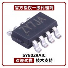 SY8029AIC 2A ͬѹDCDC ZY7JA  ԴIC