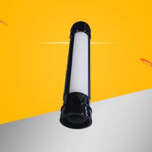 FW6601充电磁力吸附聚泛光LED棒管灯驱蚊防爆检修工作灯