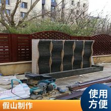 别墅假山制作庭院绿化园林景观水幕墙景观水系