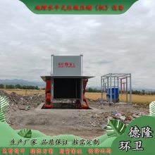 W(xu)ԺʽˮƽsD(zhun)վ ˮƽʽsO(sh) ̖x