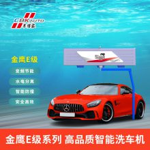 360޽ӴȫԶԼվϴ