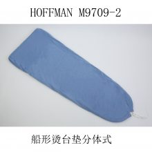 ɷHOFFMAN M9709-2 ̨ʽ͸͸Ժ