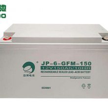 JP-6-GFM-150 12V150AH