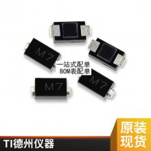 TAS5612LADDVR TAS5612LA HTSSOP-44  DƵŴ
