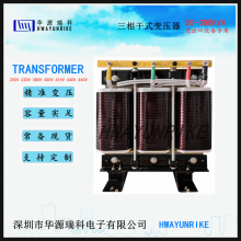 豸3ѹ380V/220V