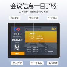 15.6ƻԤԼϵͳ̨ϵͳ