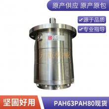 ˹DANFOSS ѹ PAH50 180B0047 ˮװ