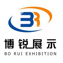 宁波高新区博锐展览展示有限公司