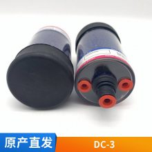 ں㹩ӦDC-2轺DC-3DC-4