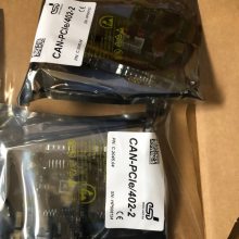 供應(yīng)德國(guó)ESD 接口卡 CAN-PCIe/402-2