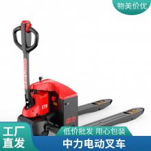 泵 3.0/3.2ֵ綯泵EFX302/322 ϵͳ 컻﮵