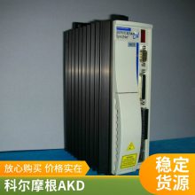 现货KOLLMORGEN电刷电机 KOLLMORGEN直流电机