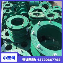 德阳柔性防水套管 批发 建筑浇筑 加长型定制