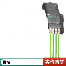 Դģ飬6EP3344-0SB00-0AY0 Դ