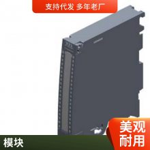 ȫµԴ 6EP1333-2BA20 6EP1333-3BA10 6EP1333-3BA00