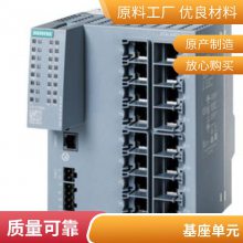 6SL3000-2DE41-4AA0 G120X רñƵ