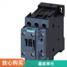 SIMATIC HMIӵ 6AV2181-5AF08-0AX0 ԭװƶ泤 8m