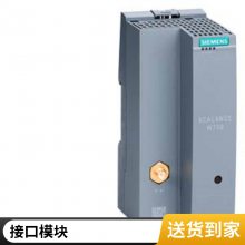 3SU1900-0AH10-0AA0 ֧22mm ƽ ɫ
