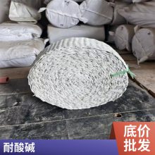 100毫米宽石棉密封带 换热器 储罐夹层用 表面织纹平整