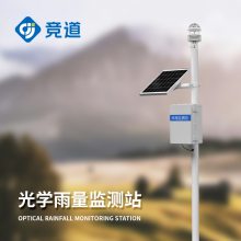 雷达水位雨量站：无惧恶劣，稳定获取水位雨量可靠数据