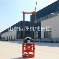 巨匠型轻便地质勘探钻机价格 汽油动力野外施工更方便